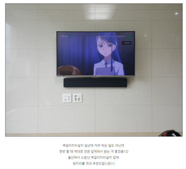 3554970059_1mMlcGIi_7ab95c48c24c43cd121d