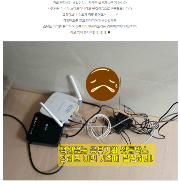 3554970059_2cYxeASp_0b776acf8159fa490799