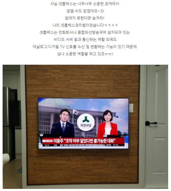 3554970059_3frjVbUE_78d43a853347b78230c7