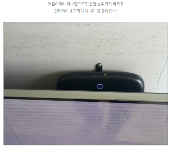 3554970059_4YiSk9lg_829e90d89c94a3fec10a