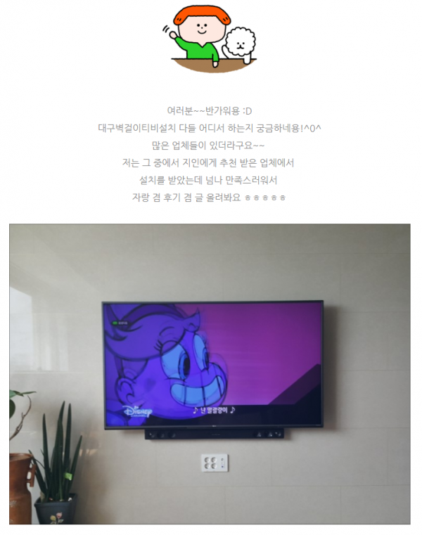 3554970059_4rxoPeuX_c3f844be23a70901e6cb