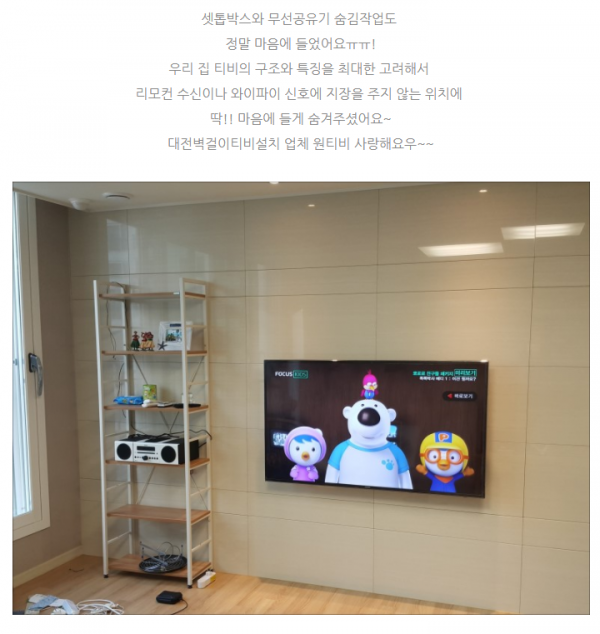 3554970059_76abOFMQ_732db851819ae569076c