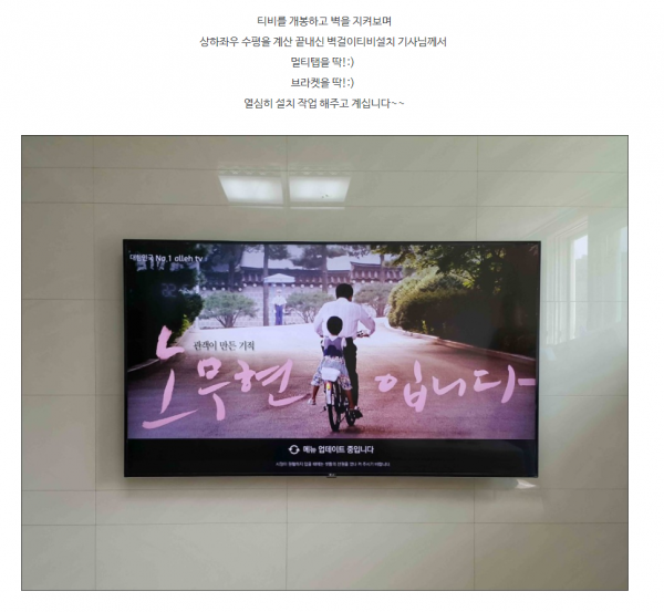 3554970059_7s5mXyUq_d41754dd0e8bd01c6640