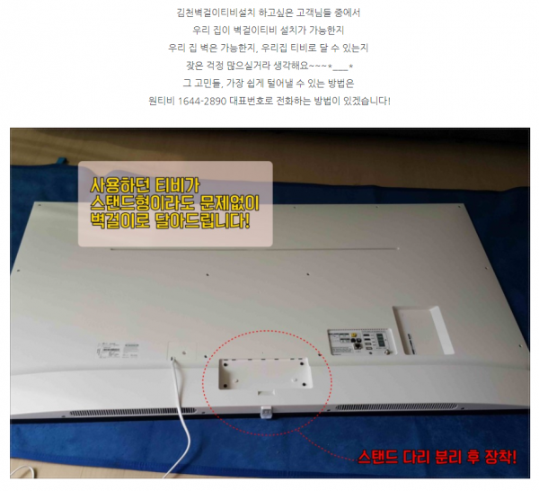 3554970059_9PGcO8n7_42defc55742e0a51bc29