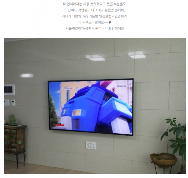 3554970059_9QaZ7o3P_5ec300bd184845b0139a