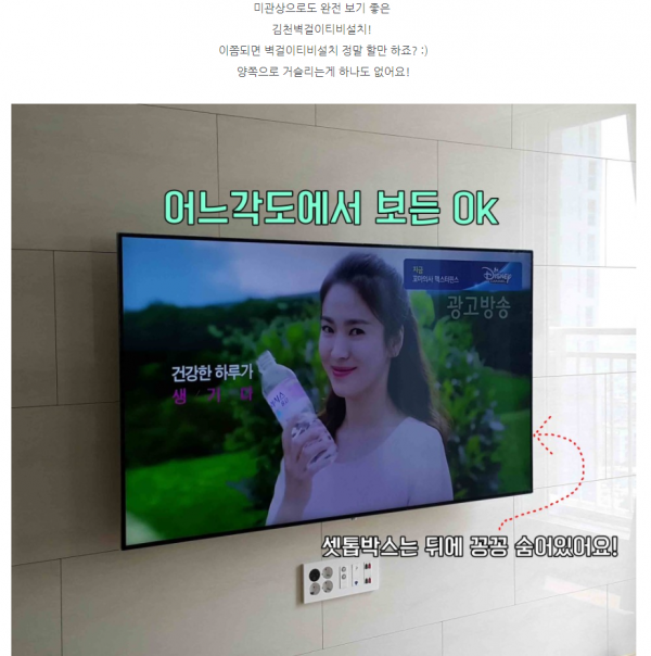 3554970059_9yv3UrLk_4fde967a297b9361c339