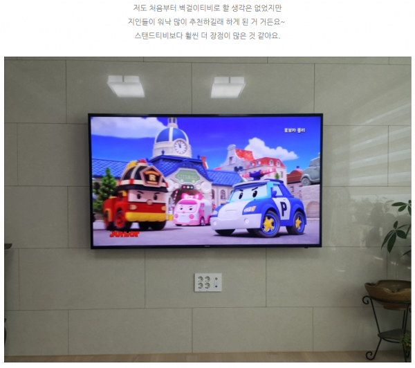 3554970059_AHB7CIMd_eded2c1baf40e35a27d1