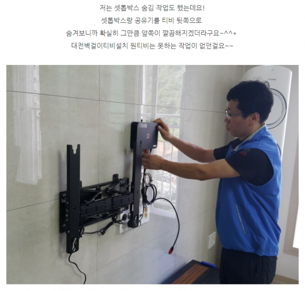 3554970059_BDy36EMf_431f4c74493da05254a1