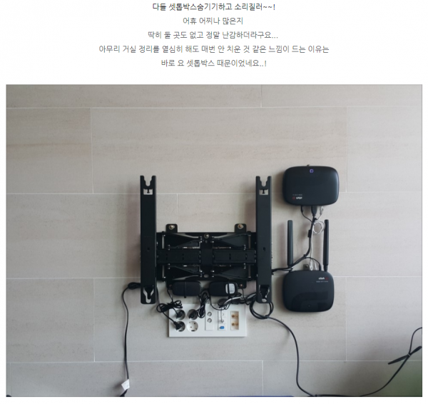 3554970059_BM8lOwDZ_e67f4d7b694de3ef5ce8