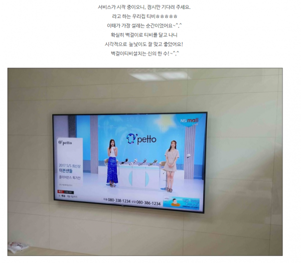 3554970059_CUaL4EAd_641b237f0c3016504bd2