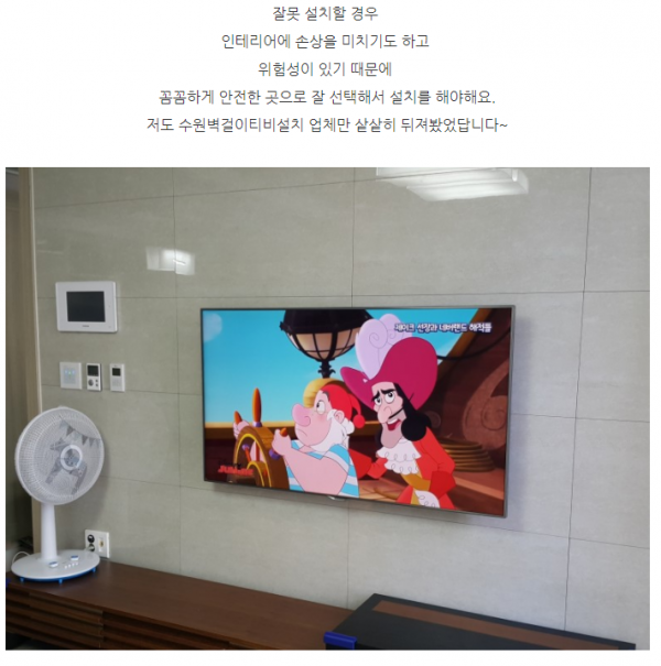 3554970059_DEnO12Yz_0c069ca51f6ad59305e7