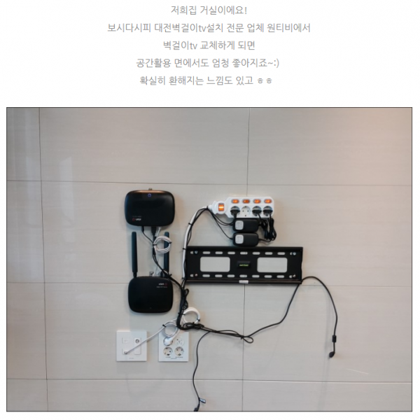 3554970059_F8cAkuiP_7229f1d64243a3868cad