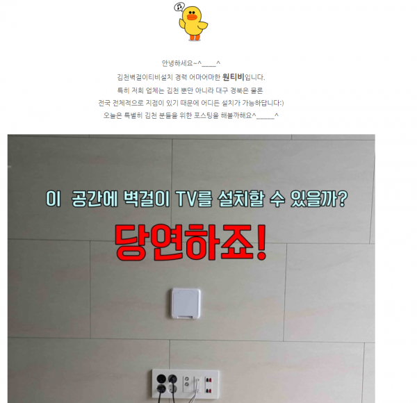 3554970059_FWM75813_c3563516da6351c4d215