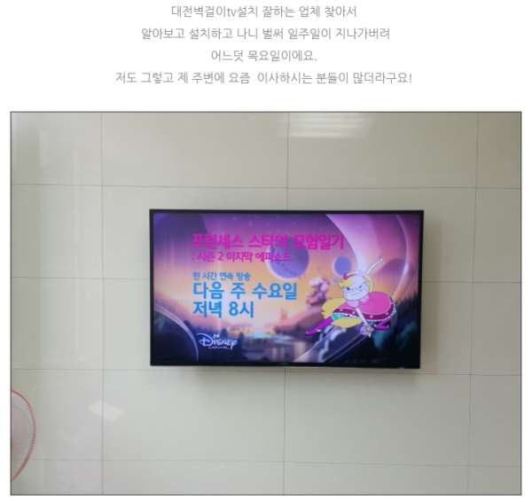 3554970059_HDbO3jWY_f5f039feb18cc82f05d7