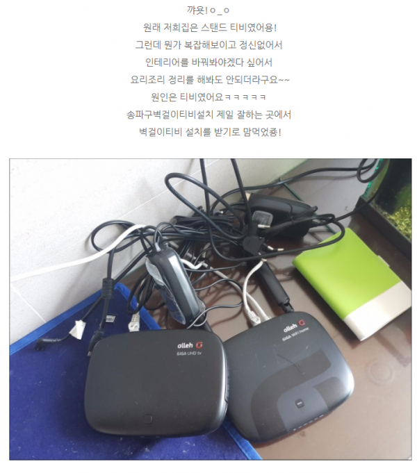 3554970059_ILsgZbm7_a477011be08bbfeb524e