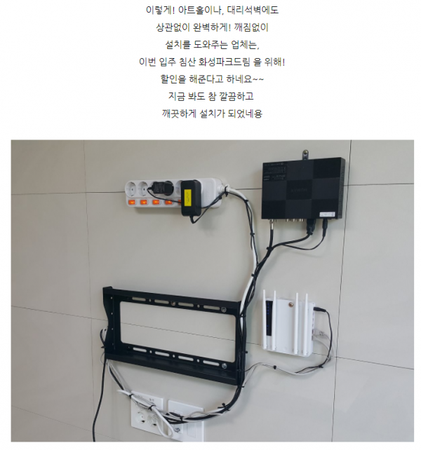 3554970059_IZH1BwLN_b3bc3a16bb8b22ad5593