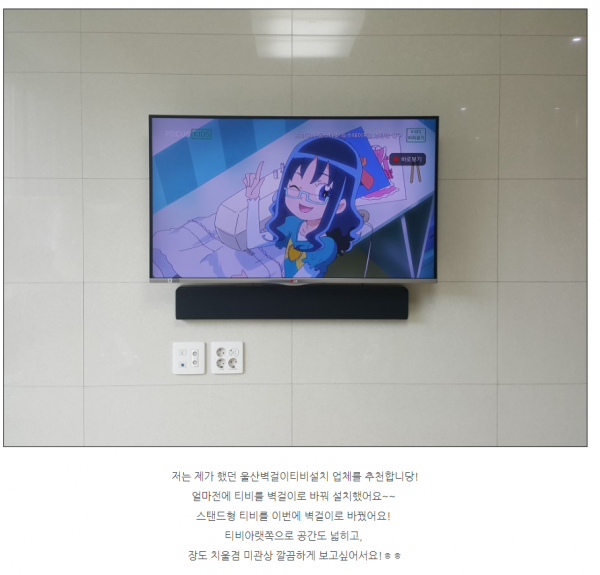 3554970059_ItFqNP3f_7a6ca8745835bd3aa82a