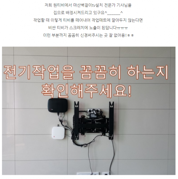 3554970059_JXRmf5Vq_3016ae923a0290aac76a