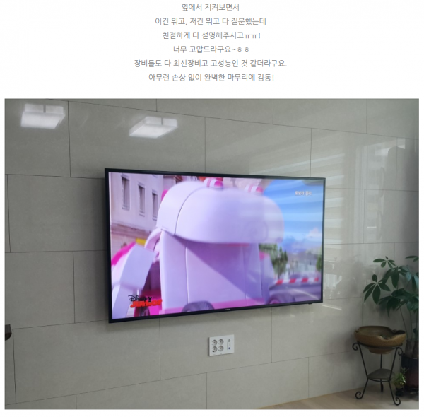 3554970059_KMEpdc1C_b2b2d2873bf1407218a3