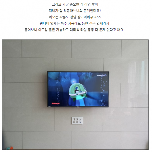 3554970059_LCvXajwY_569b015d0c0660d3b51a