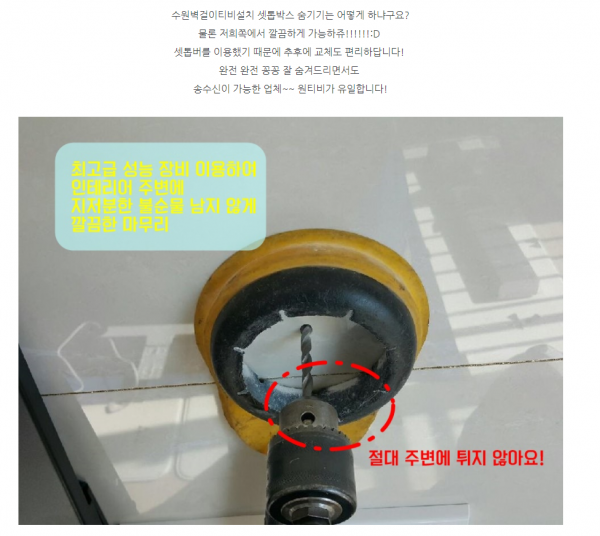 3554970059_M7JjByDO_e0a142680f2b21cf4c9c