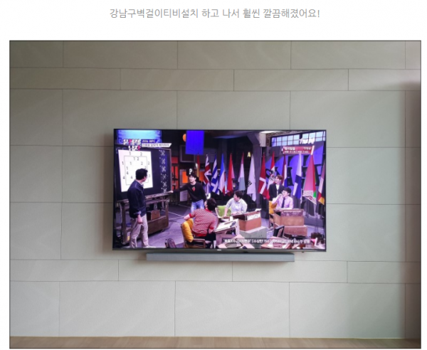 3554970059_MWpRvj1F_617990fb6d0afa28730c