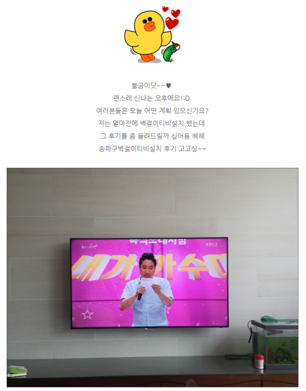 3554970059_NXw0fhPY_41399f2340e751efa46f