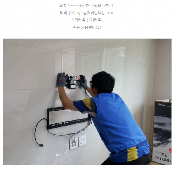 3554970059_NrWlbS0n_28bd74d3dc01bd52c703