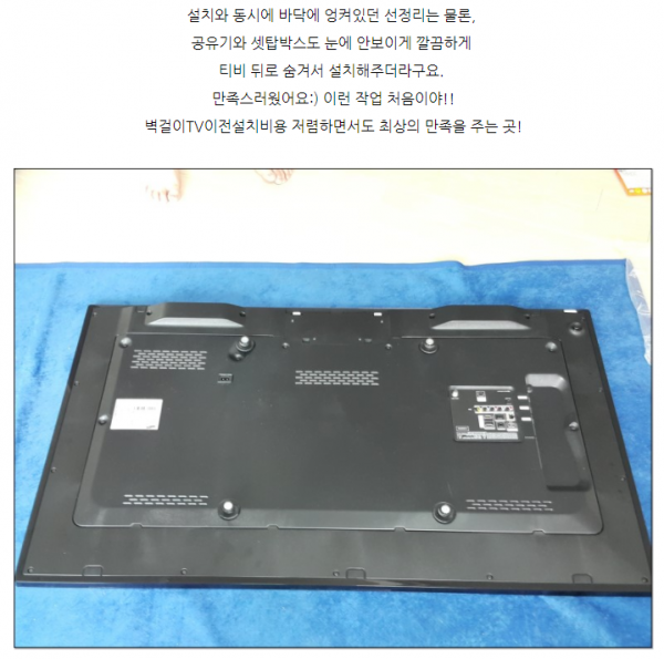 3554970059_OeUZGMdu_e21dedc4fd928f5f5a99