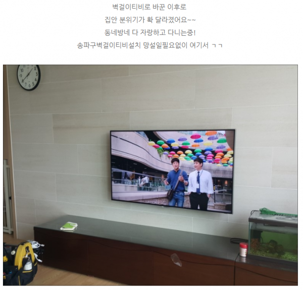 3554970059_RdtQrM93_f1ca5676130ba407204c