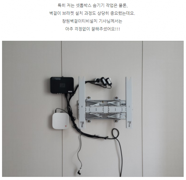 3554970059_RfWUGCAH_f3b6722056e3097aa704