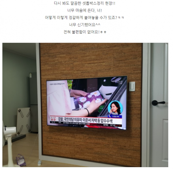 3554970059_RxDUnuSL_10ddc01850692012ebe9