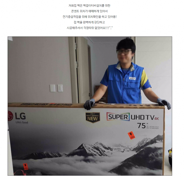 3554970059_S98PUkK3_c691817b597df91f3e79