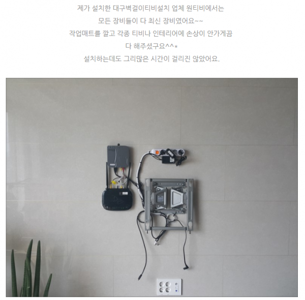 3554970059_SiwLqnIo_c8c7cc6c326b0f17c442