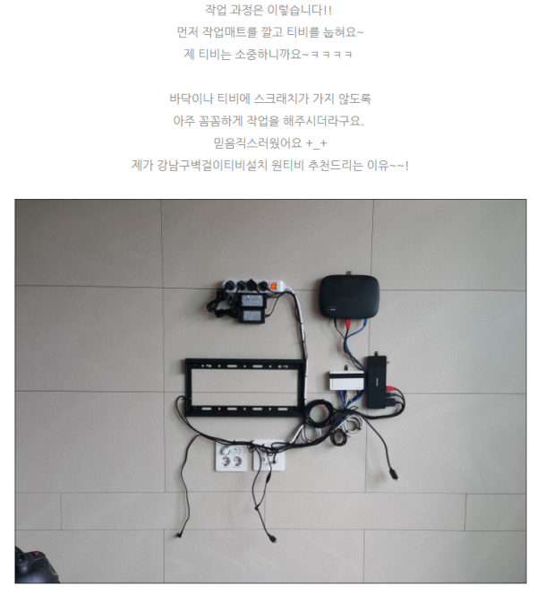 3554970059_W5Oa4VkL_1f737a45eec2fdd90369