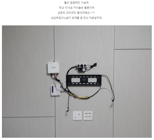 3554970059_afEFeJ0j_15910a87e58d17605d33