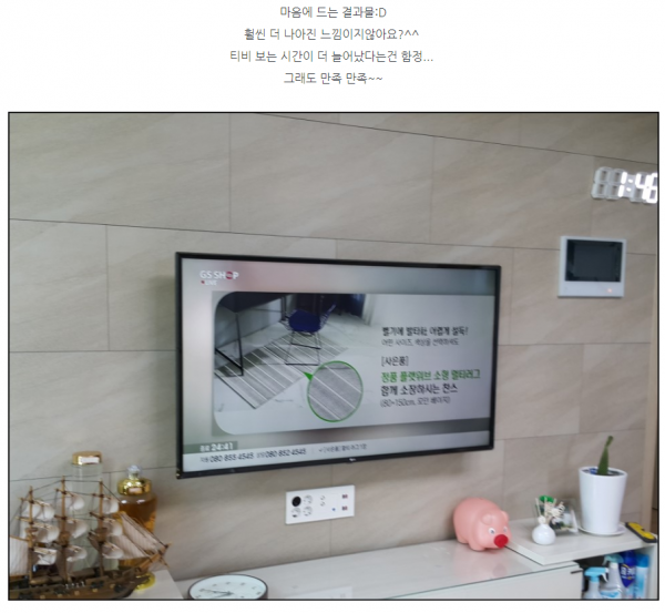 3554970059_dm2LnY9B_c5a8ec7edbc2ade45ec0