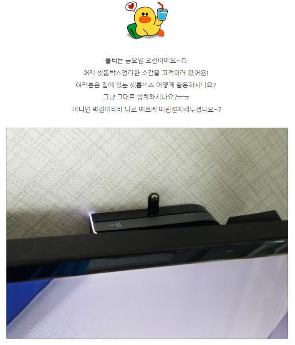 3554970059_eMPuhbBy_2bbdd6482bad685c519f