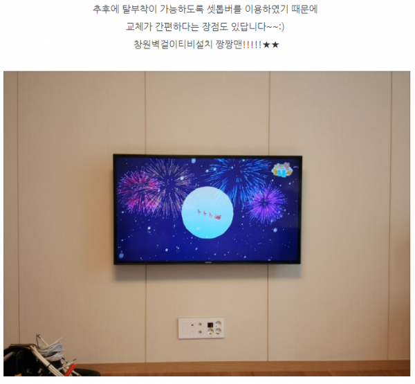 3554970059_eYFJK3qR_b17baa38c74c98d1f397