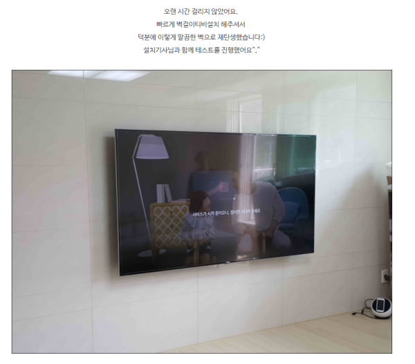 3554970059_f8wVlmt3_95d3665f5361b6dd9412