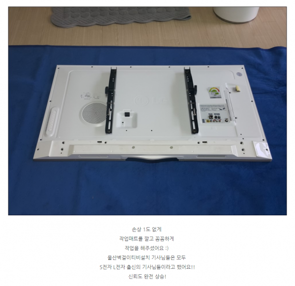 3554970059_glQk48L7_41660f38916561d77c2b