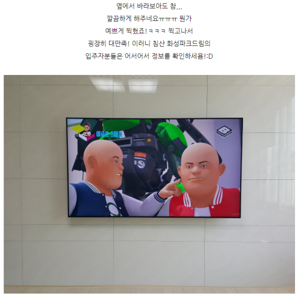 3554970059_h2flDGON_db542e176707ee08f574