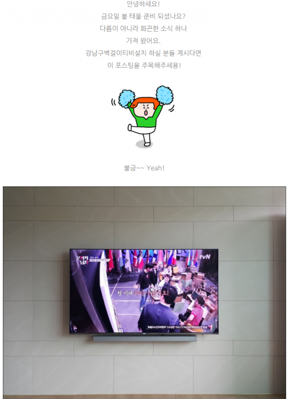 3554970059_hjb9ZDtx_efa29557a19f1b81bbb8