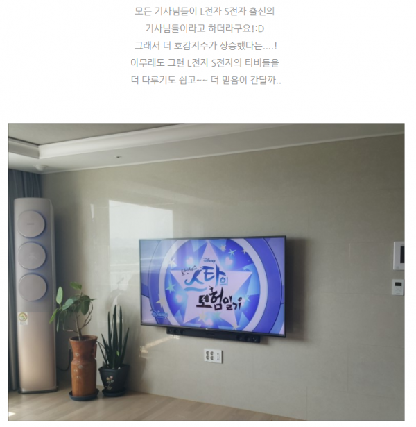 3554970059_k2rwP1dL_f73367b6936dfb6bd482