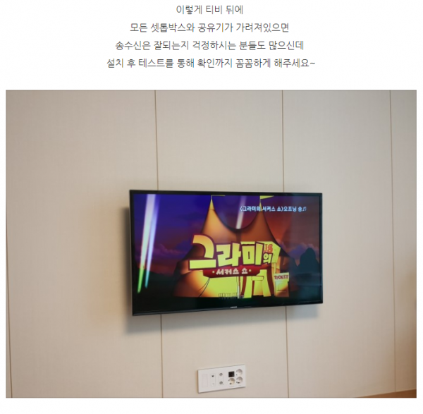 3554970059_kTzB5Zs9_fa0f21e754ede2fffac5