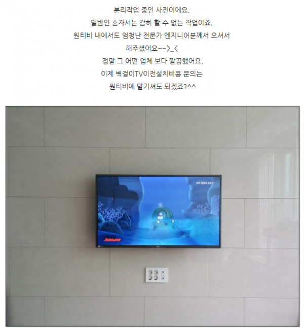 3554970059_lrH9Nd2q_c595d8964e73e1fcc20e