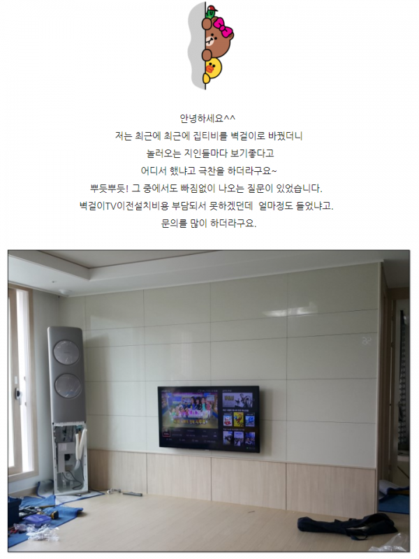 3554970059_mQRObkoH_831fedf457258e11ff00