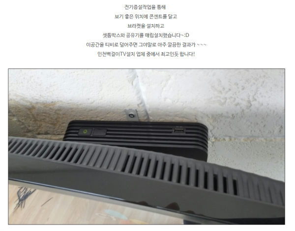 3554970059_n4vCpYXt_7201a346891638afae46