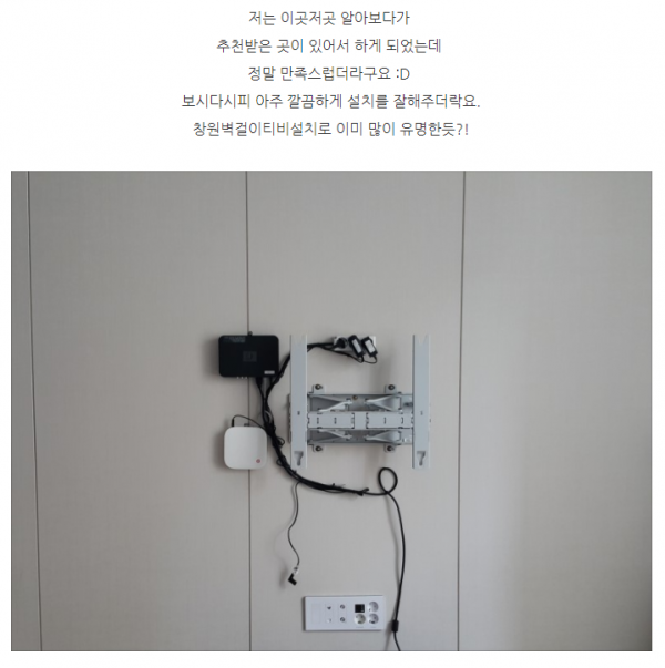 3554970059_p4KjUT0q_1083e8af14e996dd4420