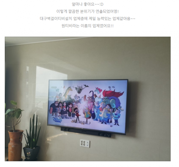 3554970059_q9eRLYyw_7c6947fac6ada22a4857